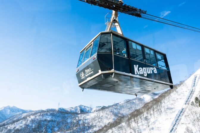 シーズンもコースもロング！！良質な粉雪で人気のスノーパラダイス「かぐらスキー場」リフト券プレゼント！