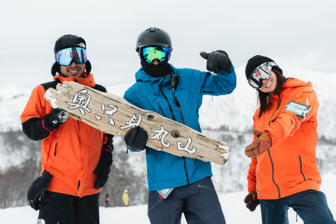 今年もシーズンインは奥只見丸山スキー場で決まり！